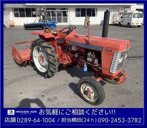 イセキ:TS1700:トラクター:17馬力:2WD:耕運機:耕耘機:現状機:レトロ:栃木:配送可:TS1700:HIKOUSEN