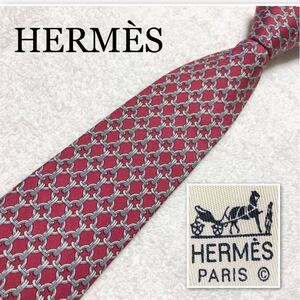 HERMES エルメス　ネクタイ　金具　リング　チェーン　網目状　総柄　シルク100% フランス製　ボルドー　ビジネス