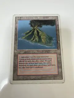 MTG Volcanic Island 英語版