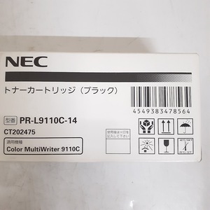 【新品・未使用品】ＮＥＣ純正トナーカートリッジ PR-L9110C-14 黒 ColorMultiwriter9110C用