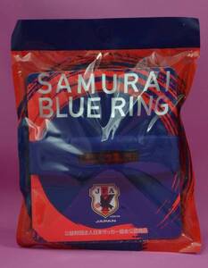 【新品未開封品】ＳＡＭＵＲＡＩ　ＢＬＵＥ　ＲＩＮＧ