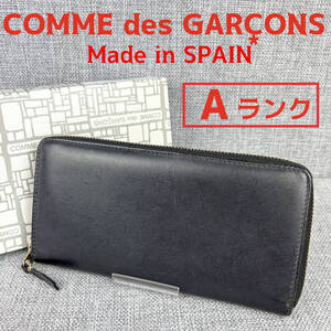 スペイン製★美品 COMME des GARCONS コムデギャルソン ジッピーウォレット 長財布 黒 上質本革 箱付