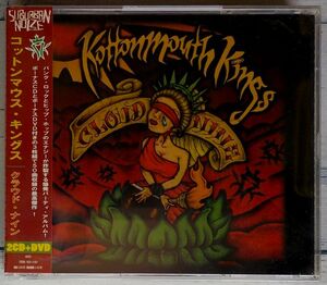 コットンマウス・キングス クラウド・ナイン 【2CD + DVD】★激レア！非売品 未開封 プロモ盤 PromotionCD Not For Sale Kottonmouth Kings