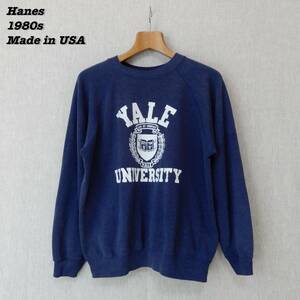 Hanes Sweatshirts YALE UNIVERSITY 1980s L Vintage ヘインズ スウェットシャツ イエール大学 1980年代 ヴィンテージ