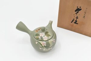 (1006S 0101H3) 1円～未使用 常滑焼 緑泥 急須 茶注 ヤマキ 木箱付き 陶器 焼き物 茶器 茶道具 常滑とこなめ焼 桜 工芸品