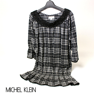 美品 MICHEL KLEIN ミッシェルクラン 可愛いいレース ☆ ラメ 格子柄 ニット チュニック 38 19B12