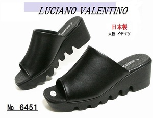 《新品》【VALENTINO】厚底ウェーブサンダル●6451/Ｍ（約23㎝）●日本製＠2,400円　