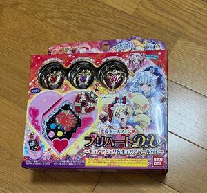 未開封☆HUGっと!プリキュア プリハートDX キュアマシェリ&キュアアムールver.