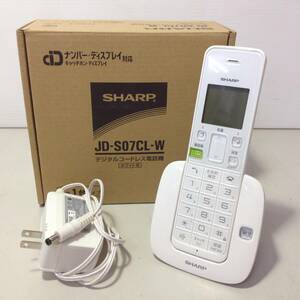 ★美品/SHARP/シャープ/デジタルコードレス電話機/電話機/JD-S07CL-W/中古/8-6418