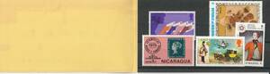 最終処分　レア　郵便局販促品　世界の切手　海外切手5種