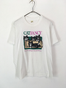 レディース 古着 80s USA製 「CAT FANCY」 猫 ねこちゃん メッセージ プリント Tシャツ XL 古着