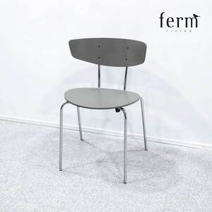 【展示品】ferm LIVING ファームリビング Herman Dining Chair ハーマン ダイニング チェア アームレス 木製 グレー 定価8万【1】