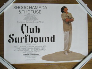 当時物 浜田省吾 ポスター 42cm×59.5cm CBS SONY Club Surfbound 非売品 