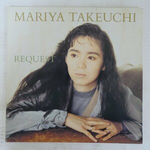 48025401;【国内盤/見開き】竹内まりや Mariya Takeuchi (prod. 山下達郎) / Request