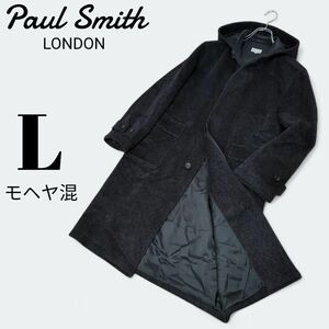 ☆良品☆ Paul Smirh ポールスミス モヘヤ混 フード付 ロングコート