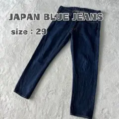 JAPAN BLUE JEANS ジャパンブルージーンズ デニム