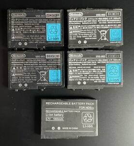 中古！純正ゲームボーイアドバンスSP[４PCS！]電池バッテリーBattery・任天堂,JUNK!