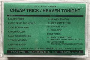 PROMO CHEAP TRICK HEAVEN TONIGHT CASSETTE TAPE