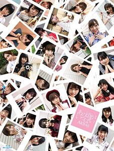 【中古】 あの頃がいっぱい~AKB48ミュージックビデオ集~ COMPLETE BOX (Blu-ray Disc6枚組