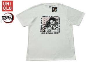 ★新品 鬼滅の刃 × UNIQLO MANGA UT / TANJIRO 半袖 Tシャツ 白 ホワイト メンズ L