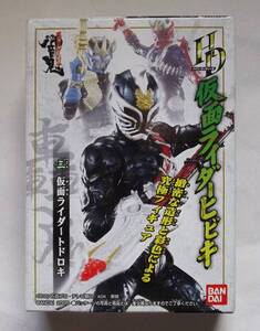 HD仮面ライダーヒビキ 仮面ライダートドロキ 未開封 HDM創絶系