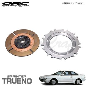 ORC オーバーホールキット 309 シングル プッシュ式 ダンパー付 静音 SE無 スプリンタートレノ AE92 H1.5～H3.6 4A-GE/4A-GZE 1.6L