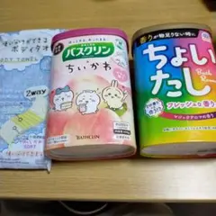 ちいかわ、ちょいたし入浴剤、ボディタオルおまけ