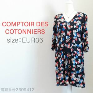 【最終値下げ☆美品☆】COMPTOIR DES COTONNIERS(コントワーデコトニエ)フラワープリント　七分袖　ひざ丈ワンピース　花柄