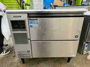 ○D8851 ホシザキ HOSHIZAKI チップアイスメーカー 製氷機 CM-100K-50○