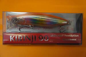 Megabass メガバス　 KIRINJI 90　キリンジ90　カラー：常夜灯マジック