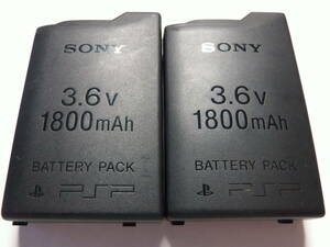 送料無料　比較的美品　PSP用　バッテリー　2個セット　PSP-110　膨張なし　充電確認済　PSP1000 PSP2000 PSP3000　10個セットでも可能