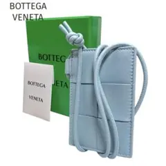 未使用品☆BOTTEGA VENETA☆イントレチャートストラップカードケース