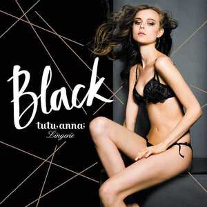 セクシーランジェリー☆ブラックチュチュアンナ【tutu anna】C75ブラジャー＆ショーツMセット★きれいな谷間を寄せるベージュ系レース柄