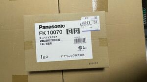 Panasonic パナソニックLED 誘導灯 表示板　FK10070