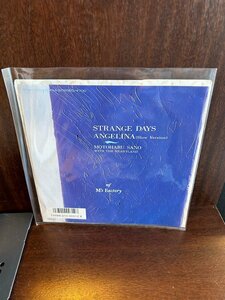 【7】EPレコード　佐野元春 / STRANGE DAYS ANGELINA(Slow Version)