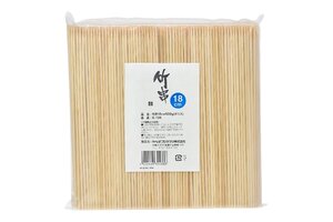 やなぎプロダクツ 竹串 18cm 500g ポリ袋入 焼き鳥 野菜 串焼き B-726