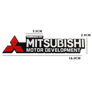 【ゆうパケット送料込】MITSUBISHI(三菱) 3Dエンブレムプレート 縦2.9cm×横16cm アルミ製 デリカ アウトランダー ランサー エクリプス