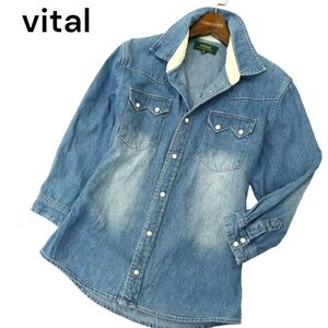 vital MONSIEUR NICOLE ムッシュ ニコル 春夏 USED加工★ 7分袖 ウエスタン デニム シャツ Sz.46　メンズ　A4T04184_4#A