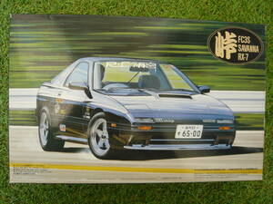 □ フジミ１/２４ 峠シリーズ No９ サバンナ ＲＸ-７