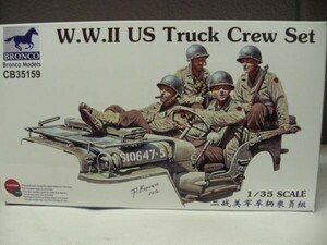 161 CB35159 300Y1 ブロンコ 1/35 WWIIアメリカ軍ジープ乗組員