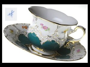 n783 Meissen マイセン 高級シリーズ Bフォーム 金彩 レリーフ 宮廷小花絵 グリーン 大型 カップ＆ソーサー