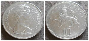 イギリス 10ペニー（ペンス）硬貨