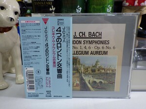 緑6｜★CD / w/OBI★J.C.バッハ 4つのロンドン交響曲 コレギウム・アウレウム合奏団　Collegium Aureum