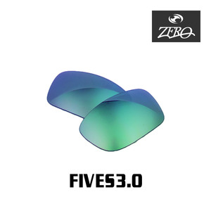 オークリー サングラス 交換レンズ ファイヴス 3.0 ミラーレンズ FIVES 3.0 OAKLEY ZERO TECH BASE製 互換レンズ