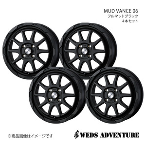 WEDS-ADVENTURE/MUD VANCE 06 サンバーバン S320系 アルミホイール4本セット【12×4.0B 4-100 INSET40 FULL MAT BLACK】0040200×4