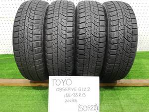 9(S0920)インボイス領収書発行可能☆札幌発☆2023年製/TOYO/トーヨー/OBSERVE/オブザーブ/GIZ2/155/65R13☆モコ・ライフ等に