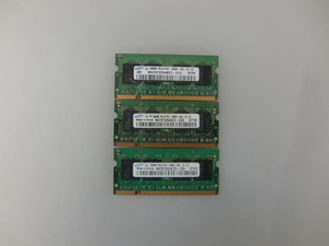メモリ RAM SAMSUNG サムスン 長期保管品　 SO-DIMM ノート用 256MB 200Pin 　３枚セット