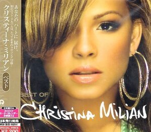 ■ クリスティーナ・ミリアン ( Christina Milian ) キュート&セクシーなR＆B界のポッププリンセス [ ベスト ] 新品 CD 送料サービス ♪