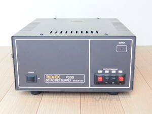 REVEX P300 DC POWER SUPPLY（ジャンク品）