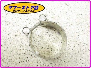 ☆新品未使用☆ 純正(GU05123431) マフラーバンド アプリリア ドルソデューロ750 シバー aprilia DORSODURO SHIVER 17-253.1